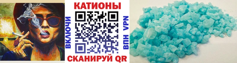 Где купить наркотики Щигры Амфетамин  Мефедрон  Гашиш  Галлюциногенные грибы  Канабис 