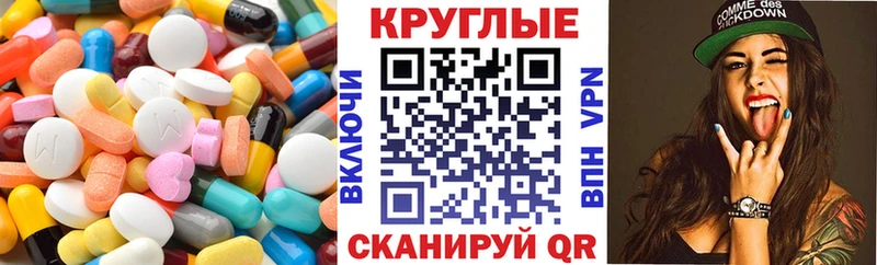 гидра рабочий сайт  Щигры  Экстази louis Vuitton 