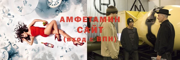 прущая мука Алзамай