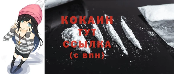 гашик Ростов