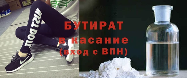 прущий лед Алексеевка