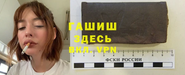 гашик Ростов