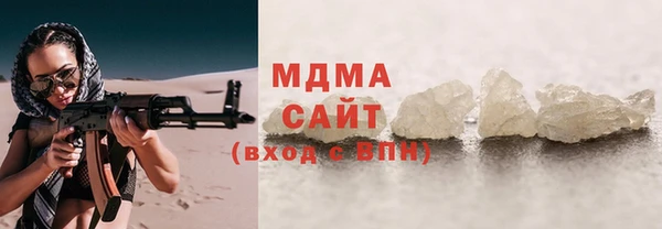 прущий лед Алексеевка