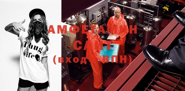 гашик Ростов