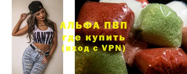 прущий лед Алексеевка